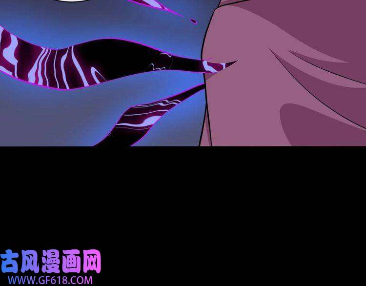 魔尊奶爸第93话 难忘