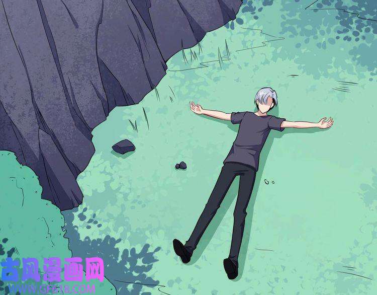 魔尊奶爸第93话 难忘