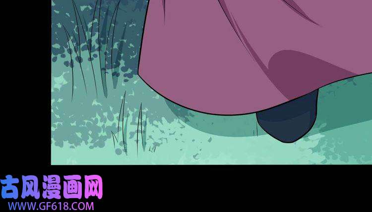 魔尊奶爸第93话 难忘