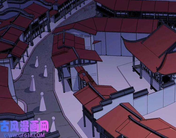 魔尊奶爸第93话 难忘