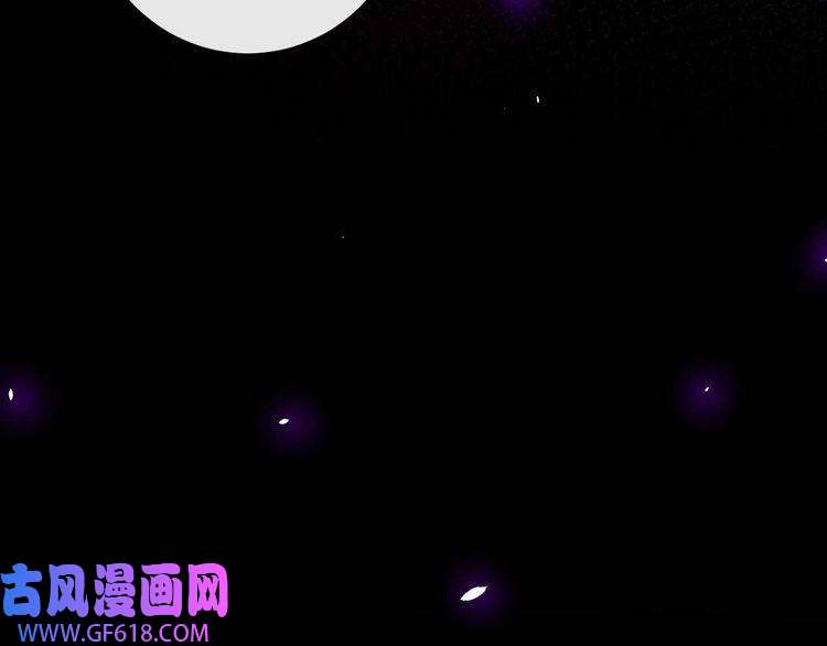 魔尊奶爸第93话 难忘