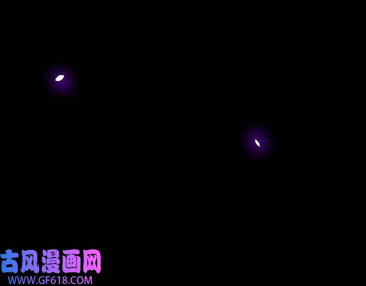 魔尊奶爸第93话 难忘