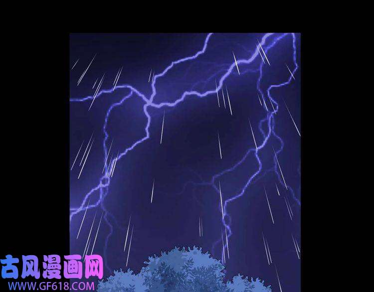 魔尊奶爸第93话 难忘