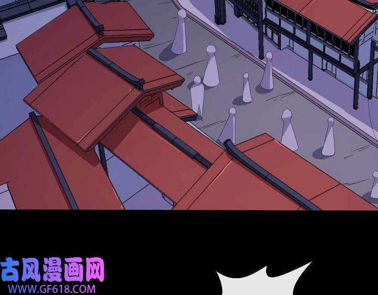 魔尊奶爸第93话 难忘