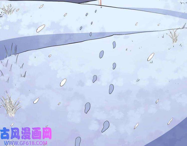 魔尊奶爸第93话 难忘