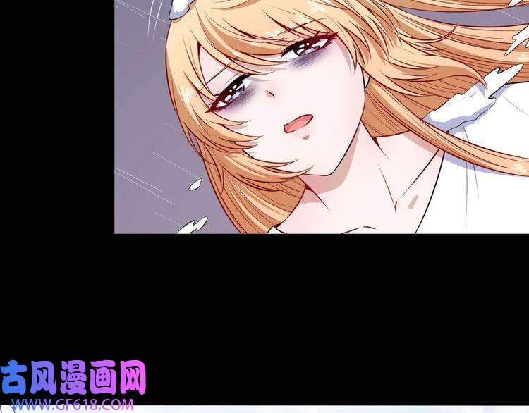 魔尊奶爸第93话 难忘