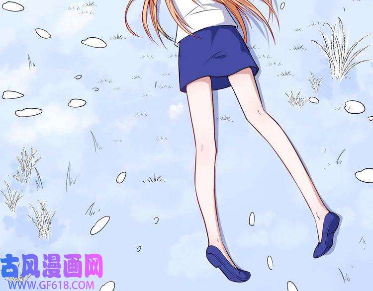 魔尊奶爸第93话 难忘