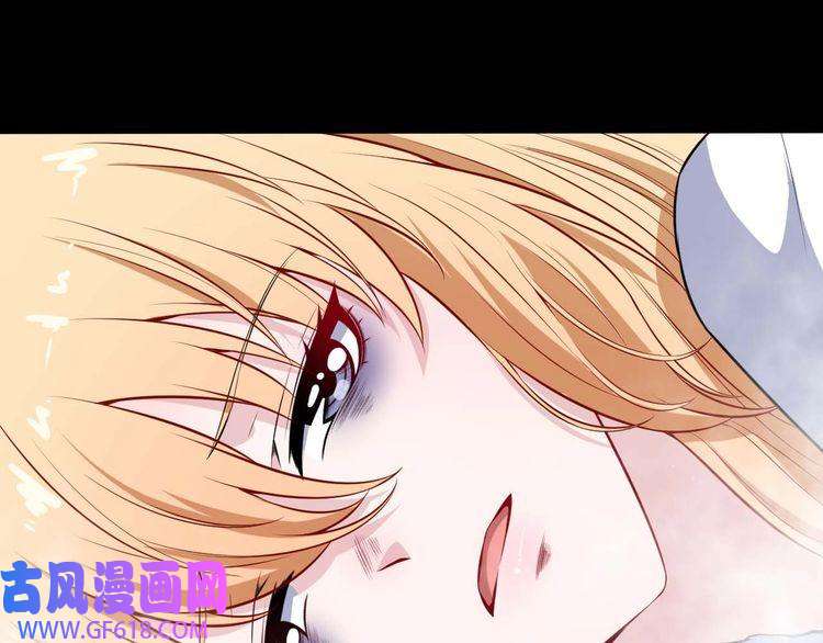 魔尊奶爸第93话 难忘