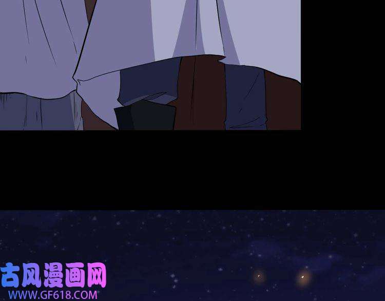 魔尊奶爸第93话 难忘