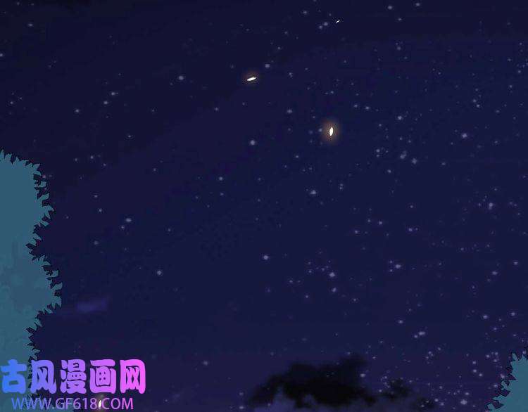 魔尊奶爸第93话 难忘