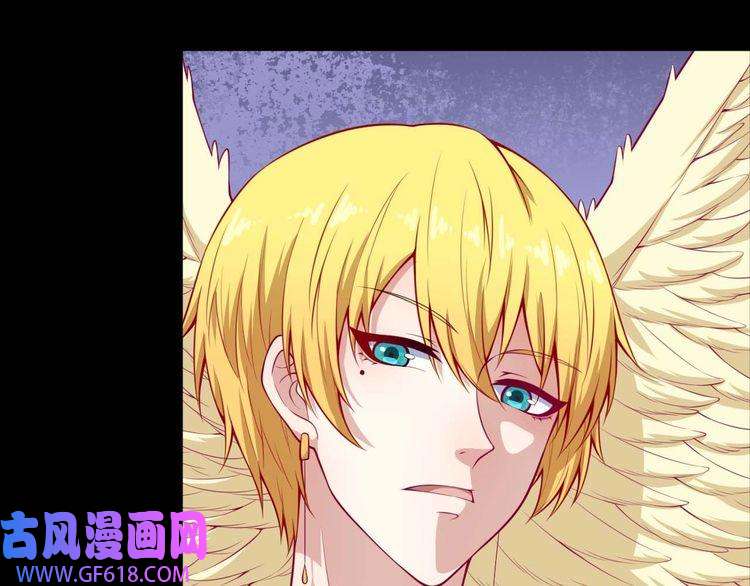 魔尊奶爸第94话 锁妖塔
