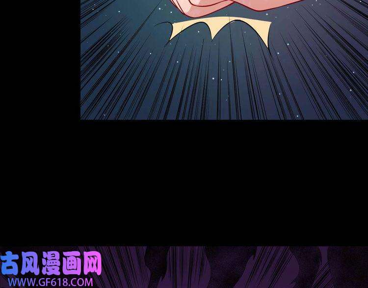 魔尊奶爸第94话 锁妖塔