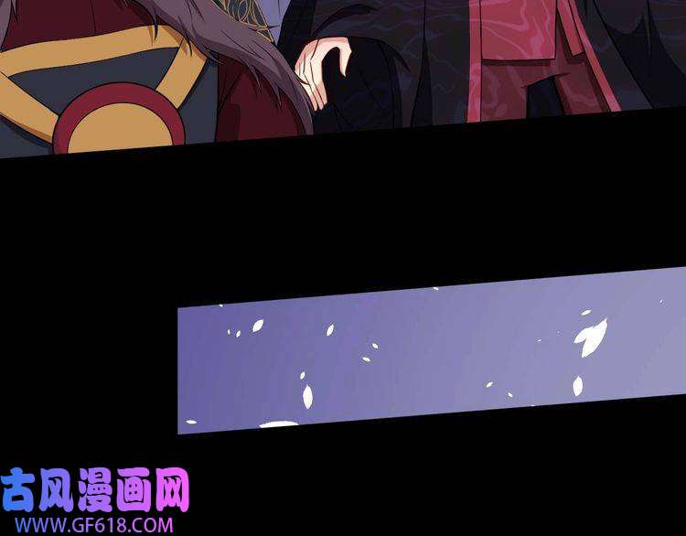 魔尊奶爸第94话 锁妖塔