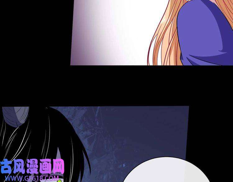 魔尊奶爸第94话 锁妖塔