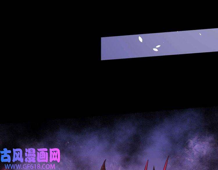 魔尊奶爸第94话 锁妖塔