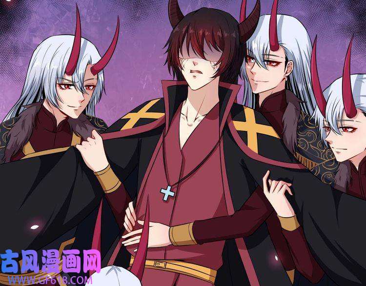 魔尊奶爸第94话 锁妖塔