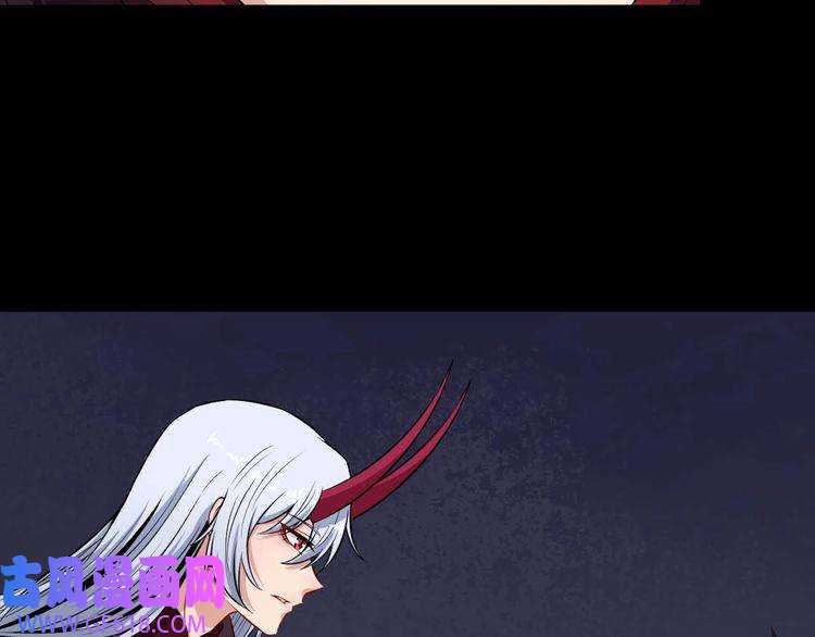魔尊奶爸第94话 锁妖塔