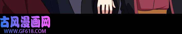 魔尊奶爸第94话 锁妖塔