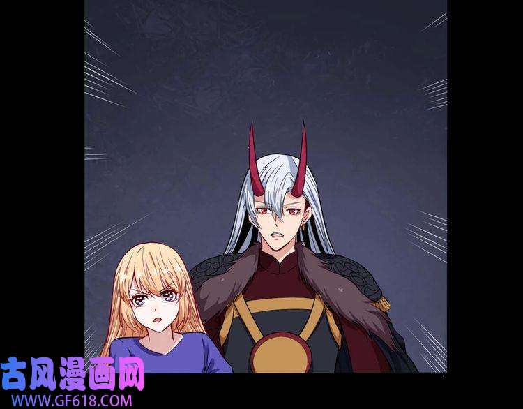 魔尊奶爸第94话 锁妖塔