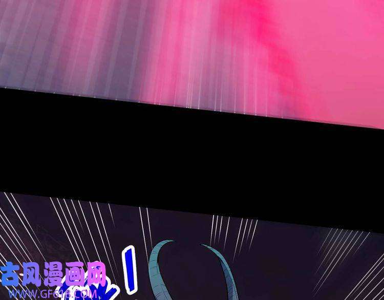 魔尊奶爸第94话 锁妖塔