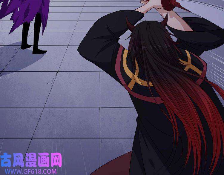 魔尊奶爸第94话 锁妖塔