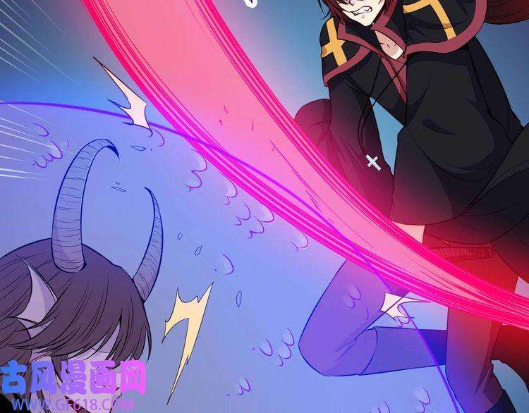 魔尊奶爸第94话 锁妖塔