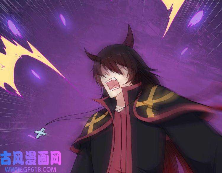 魔尊奶爸第94话 锁妖塔