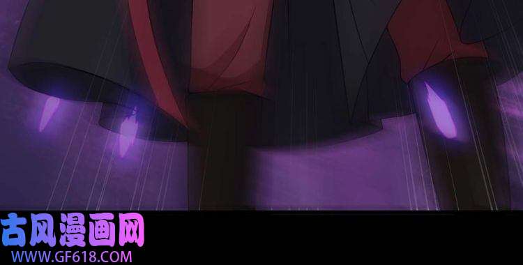 魔尊奶爸第94话 锁妖塔