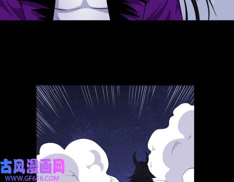 魔尊奶爸第94话 锁妖塔