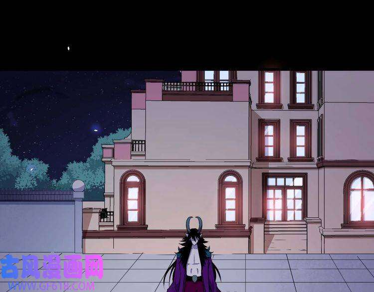 魔尊奶爸第94话 锁妖塔