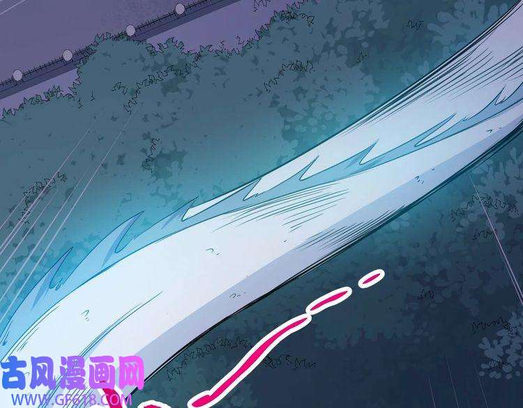 魔尊奶爸第94话 锁妖塔