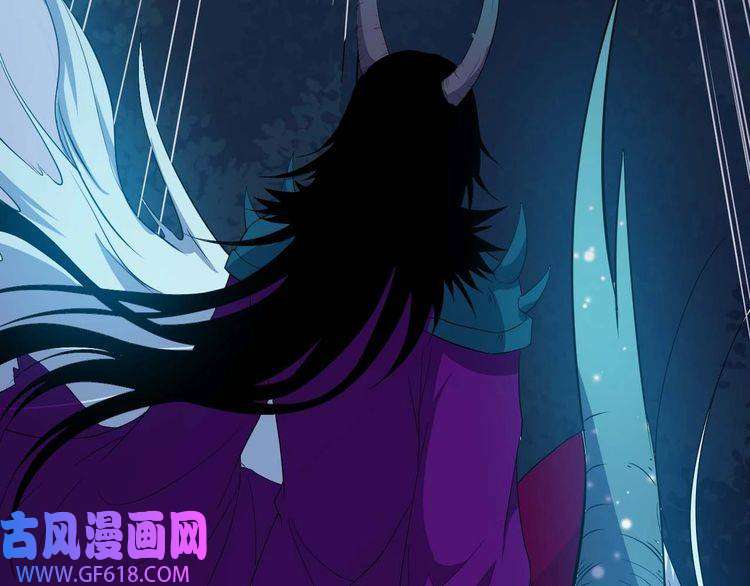 魔尊奶爸第94话 锁妖塔