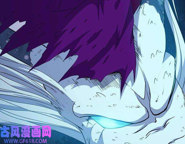 魔尊奶爸第94话 锁妖塔