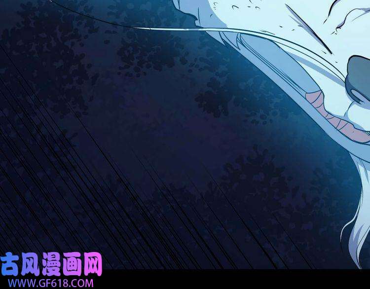 魔尊奶爸第94话 锁妖塔