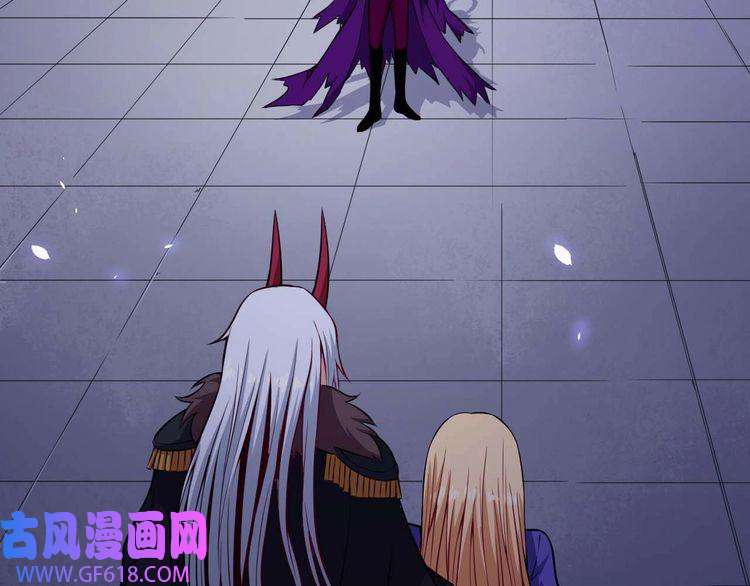 魔尊奶爸第94话 锁妖塔