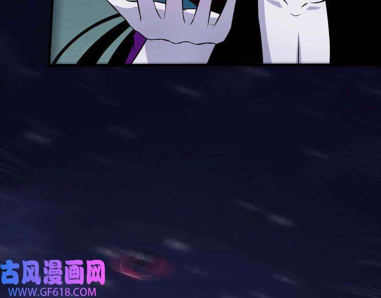 魔尊奶爸第94话 锁妖塔