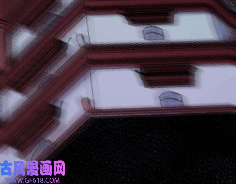 魔尊奶爸第94话 锁妖塔