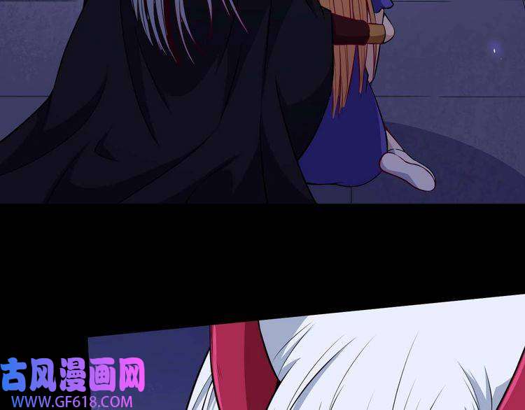 魔尊奶爸第94话 锁妖塔