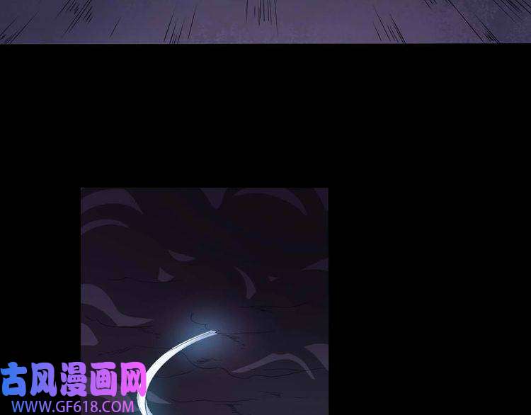 魔尊奶爸第94话 锁妖塔