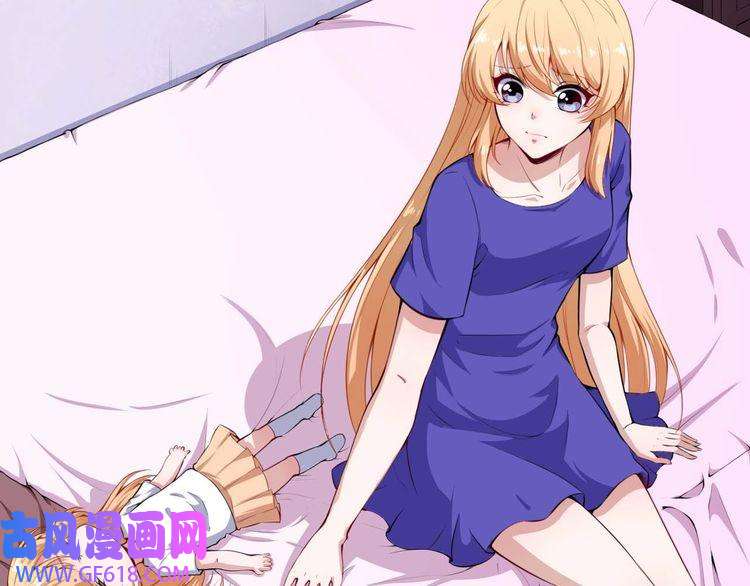 魔尊奶爸第94话 锁妖塔