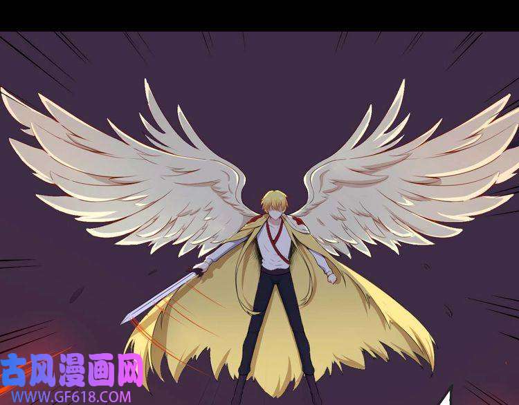 魔尊奶爸第94话 锁妖塔