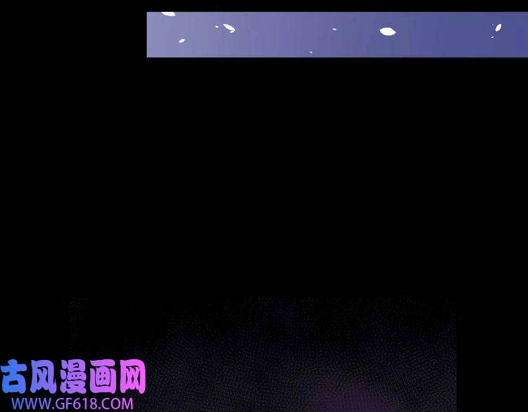 魔尊奶爸第95话 并肩作战