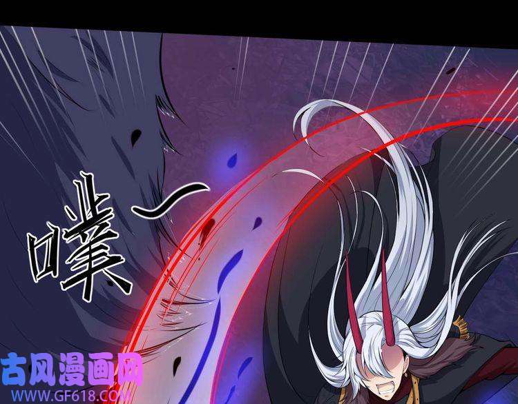 魔尊奶爸第95话 并肩作战