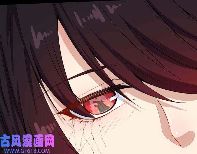 魔尊奶爸第95话 并肩作战