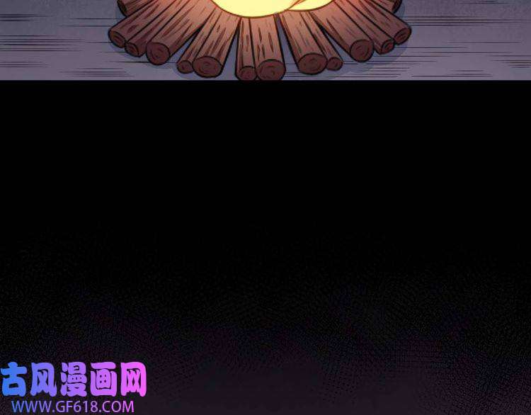 魔尊奶爸第95话 并肩作战