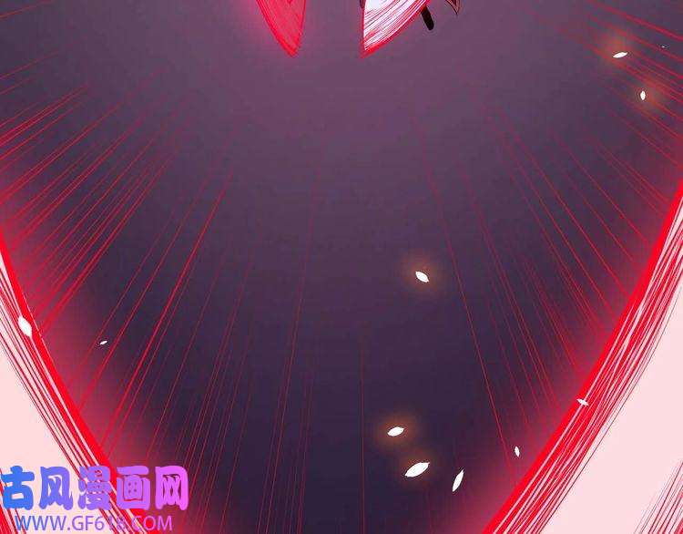 魔尊奶爸第95话 并肩作战