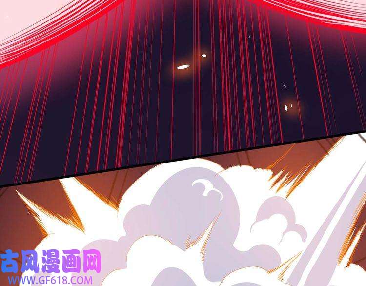 魔尊奶爸第95话 并肩作战