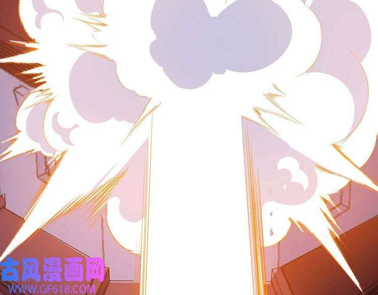 魔尊奶爸第95话 并肩作战