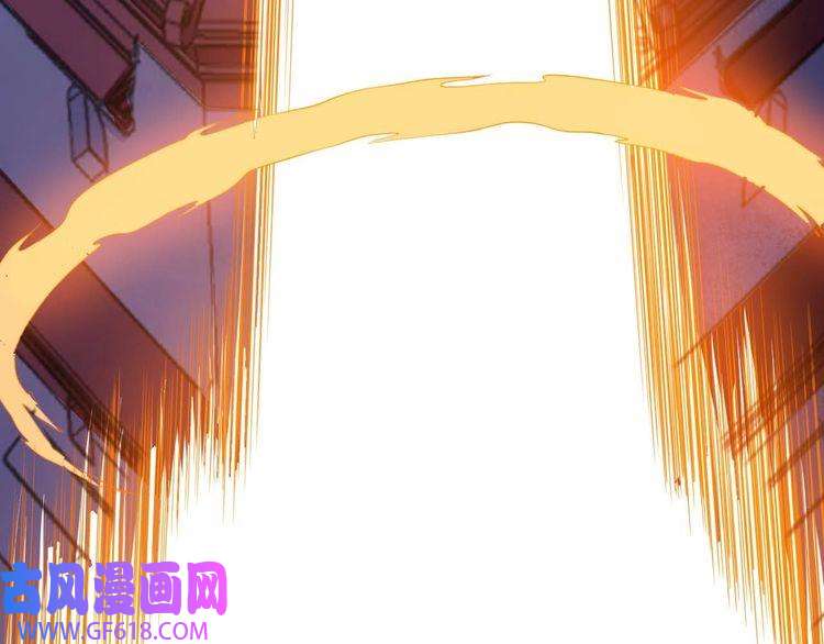 魔尊奶爸第95话 并肩作战