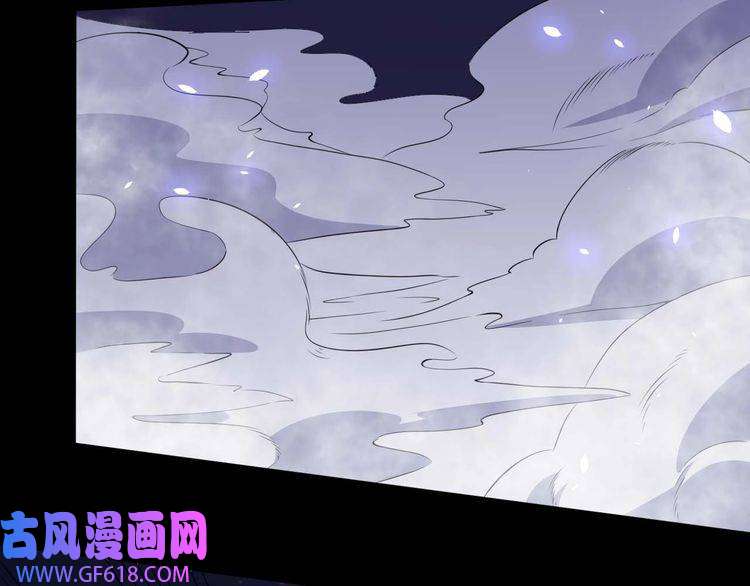 魔尊奶爸第95话 并肩作战